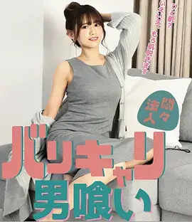 月落长街热播电视剧全集在线观看